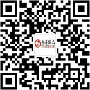 扫码关注密钥情趣商城公众号